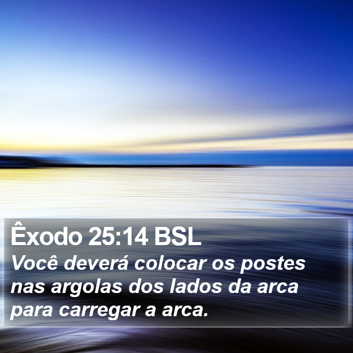 Êxodo 25:14 BSL Bible Study