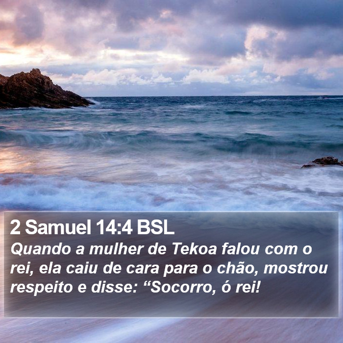 2 Samuel 14:4 BSL Bible Study