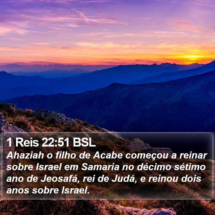 1 Reis 22:51 BSL Bible Study