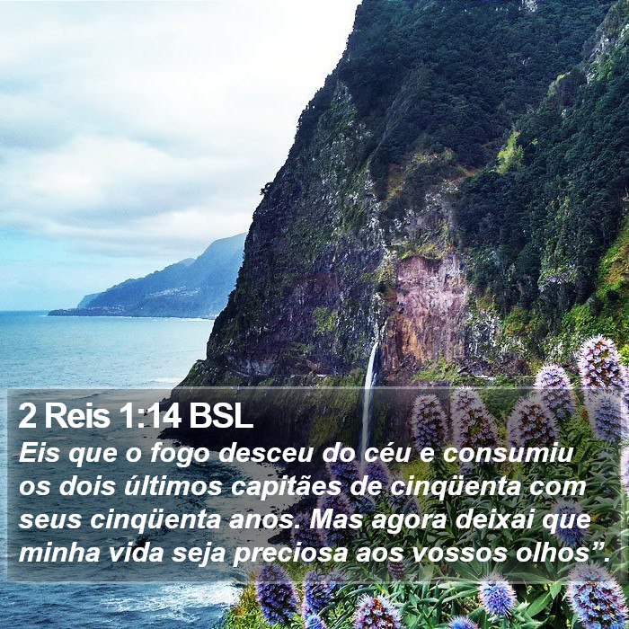 2 Reis 1:14 BSL Bible Study