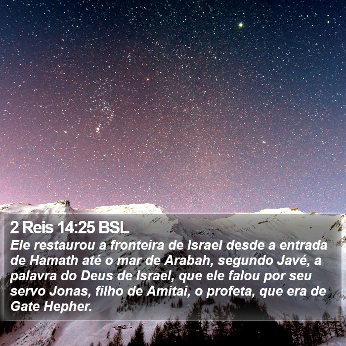 2 Reis 14:25 BSL Bible Study