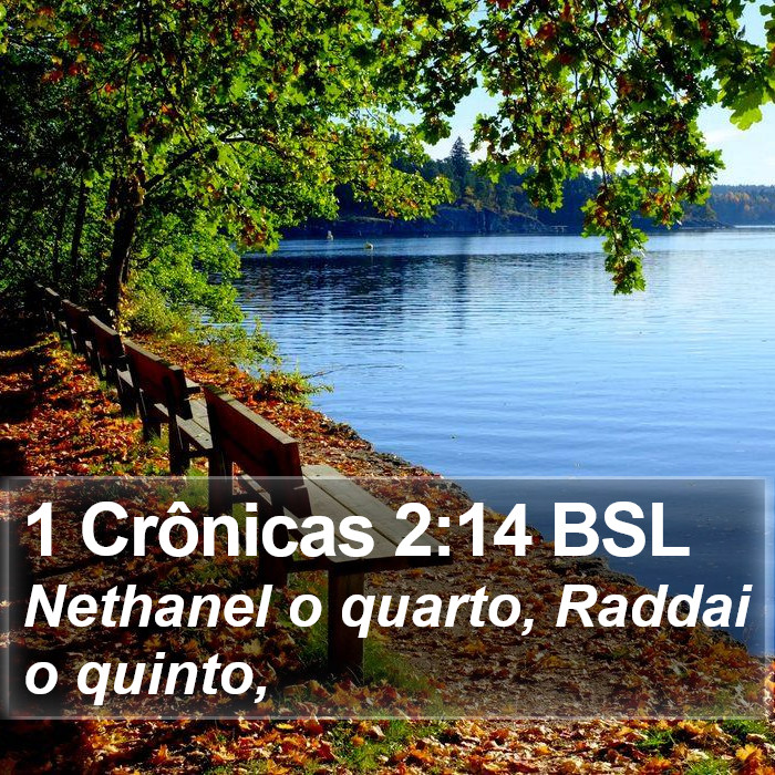 1 Crônicas 2:14 BSL Bible Study