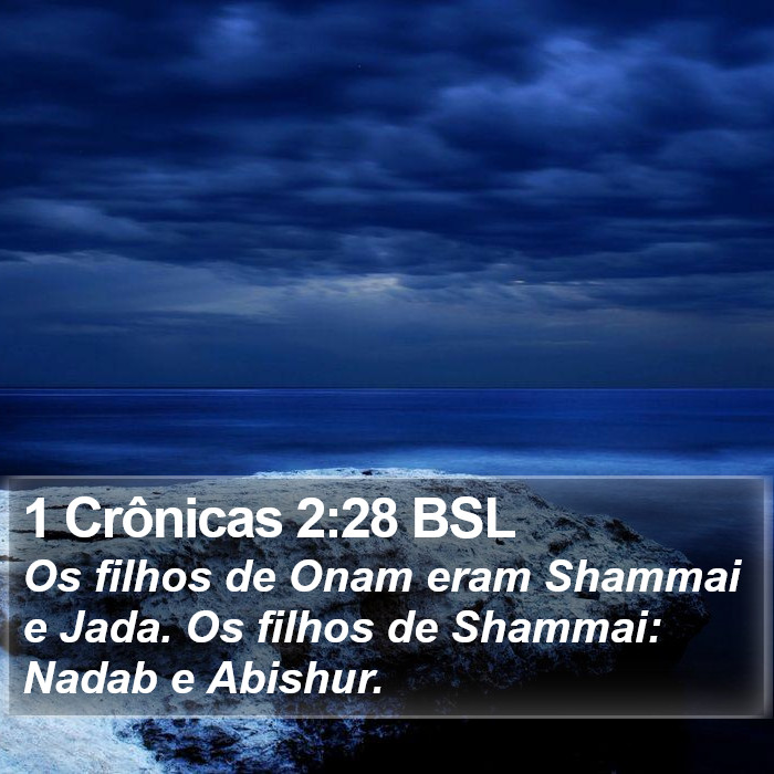 1 Crônicas 2:28 BSL Bible Study