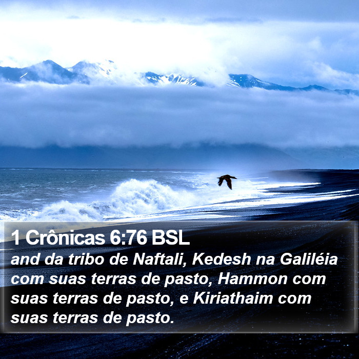 1 Crônicas 6:76 BSL Bible Study