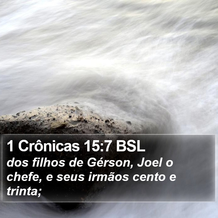 1 Crônicas 15:7 BSL Bible Study