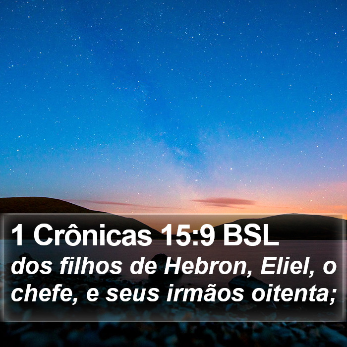 1 Crônicas 15:9 BSL Bible Study