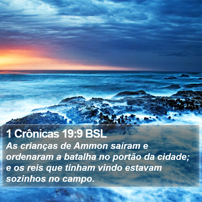 1 Crônicas 19:9 BSL Bible Study