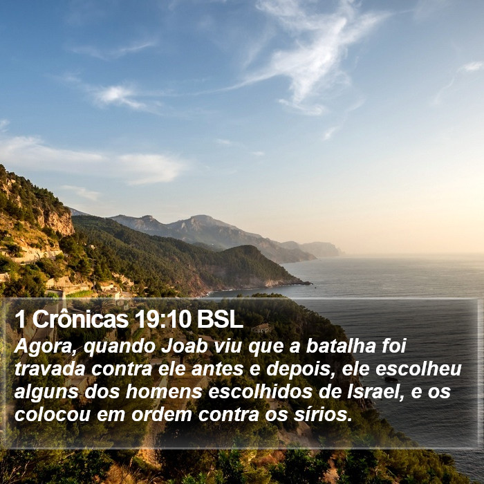 1 Crônicas 19:10 BSL Bible Study
