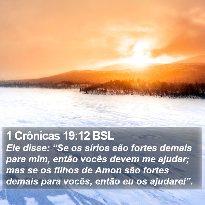 1 Crônicas 19:12 BSL Bible Study