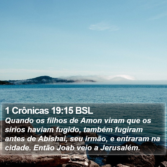 1 Crônicas 19:15 BSL Bible Study