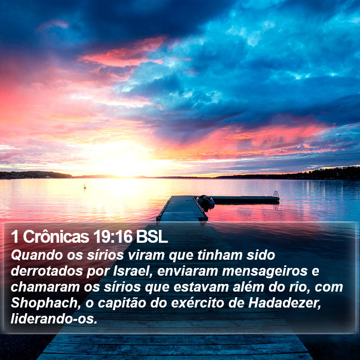 1 Crônicas 19:16 BSL Bible Study