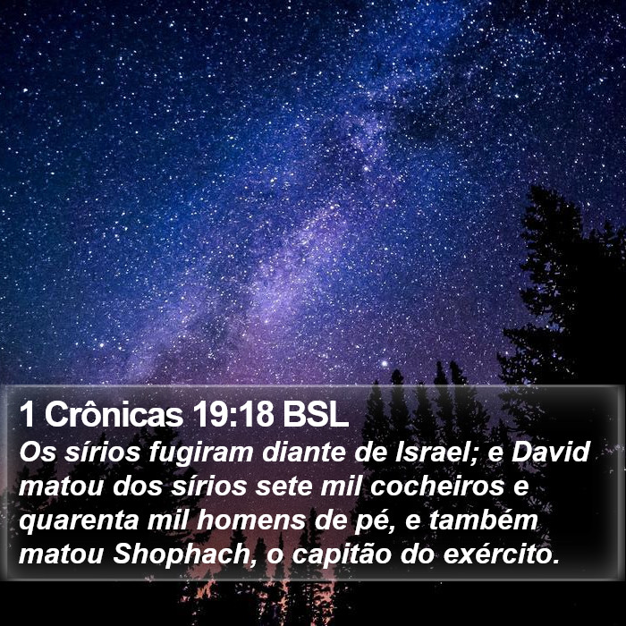 1 Crônicas 19:18 BSL Bible Study
