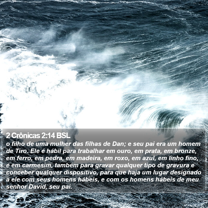 2 Crônicas 2:14 BSL Bible Study