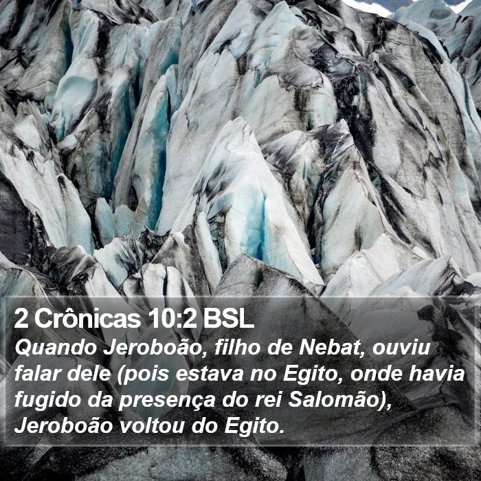 2 Crônicas 10:2 BSL Bible Study