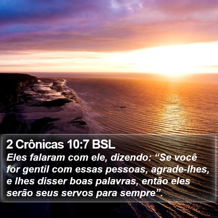 2 Crônicas 10:7 BSL Bible Study