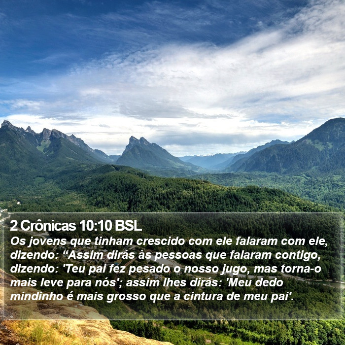 2 Crônicas 10:10 BSL Bible Study