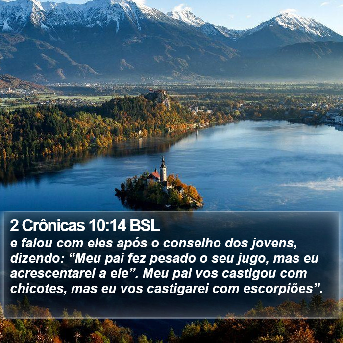 2 Crônicas 10:14 BSL Bible Study
