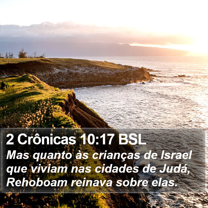 2 Crônicas 10:17 BSL Bible Study