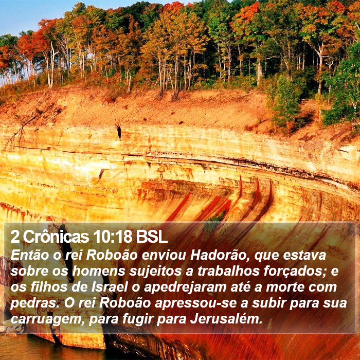 2 Crônicas 10:18 BSL Bible Study