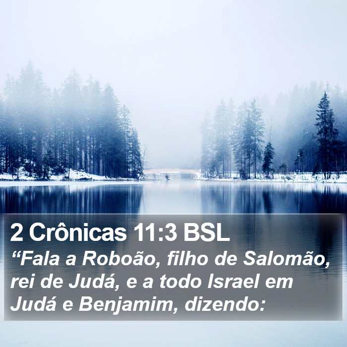 2 Crônicas 11:3 BSL Bible Study