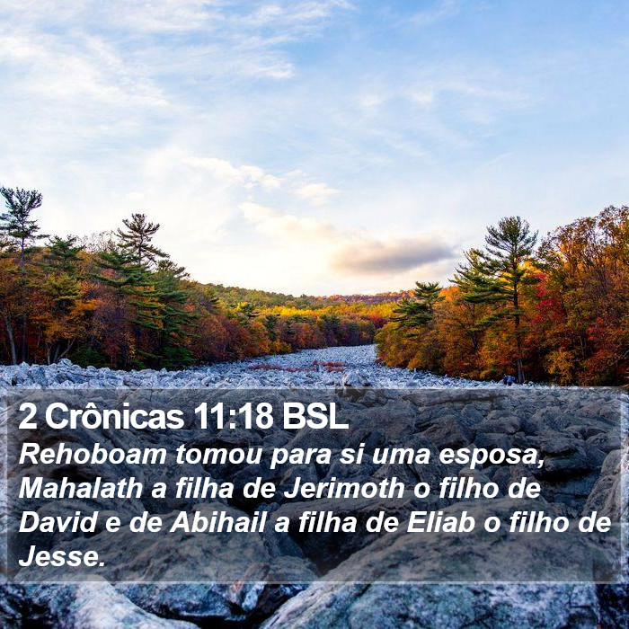 2 Crônicas 11:18 BSL Bible Study