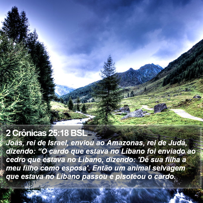 2 Crônicas 25:18 BSL Bible Study