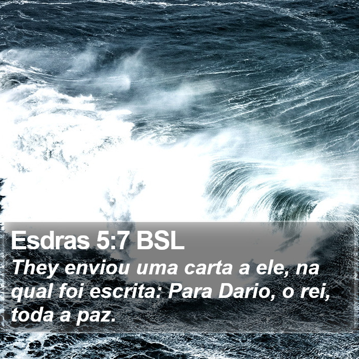 Esdras 5:7 BSL Bible Study