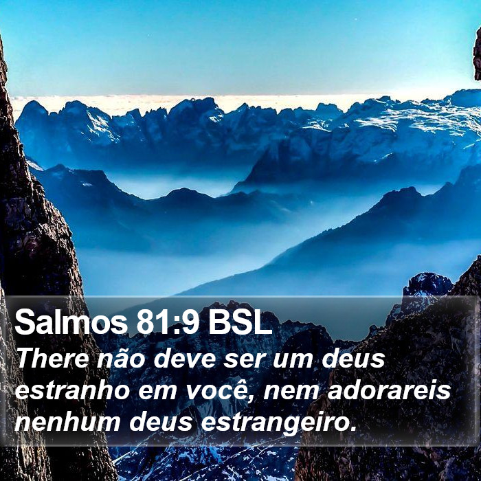 Salmos 81:9 BSL Bible Study