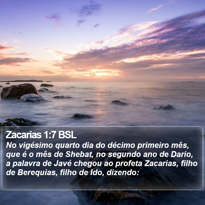 Zacarias 1:7 BSL Bible Study