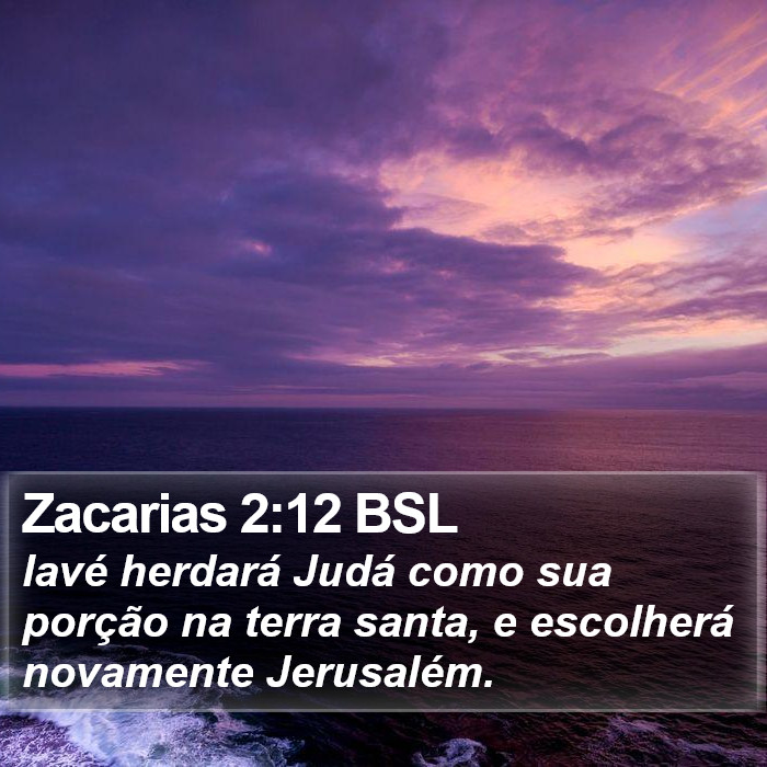 Zacarias 2:12 BSL Bible Study