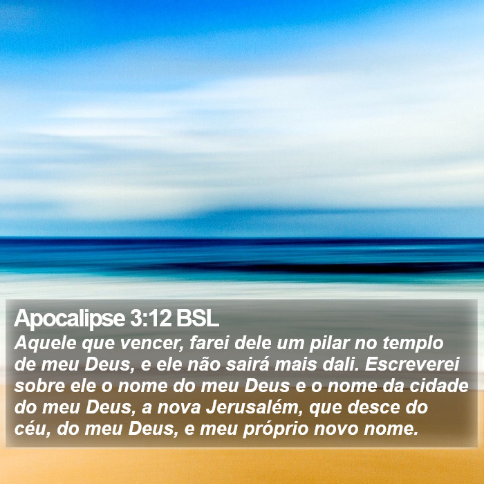 Apocalipse 3:12 BSL Bible Study
